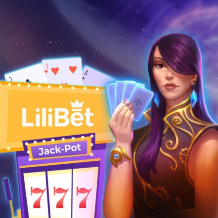 Lilibet Promotions